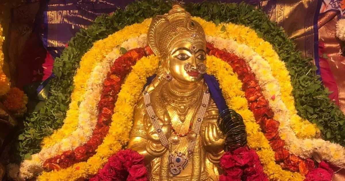 Balkampet Yellamma Temple Hyderabad