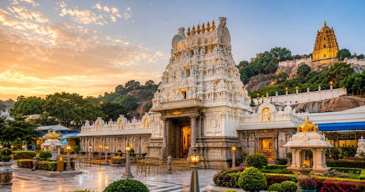 Mini Tirupati Hyderabad