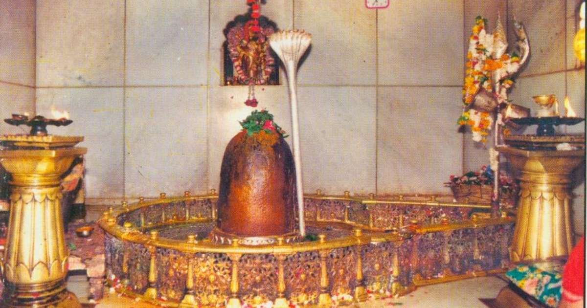 Shiva Lingam Temple