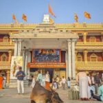 Mantralayam Temple
